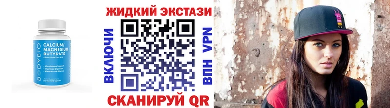БУТИРАТ оксана  Вышний Волочёк 