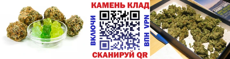 Печенье с ТГК марихуана Вышний Волочёк