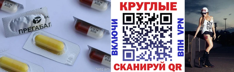 ссылка на мегу зеркало  Вышний Волочёк  ЭКСТАЗИ Punisher 