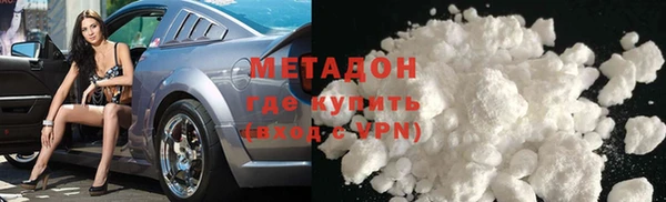 гашик Алексеевка