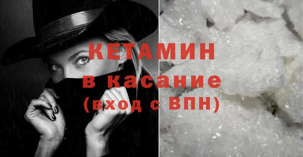 PSILOCYBIN Абдулино