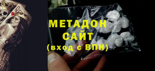 мяу мяу мука Покров