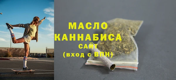PSILOCYBIN Абдулино