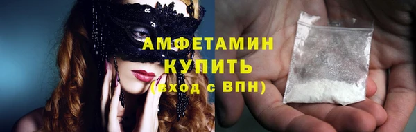 PSILOCYBIN Абдулино