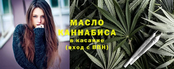 PSILOCYBIN Абдулино