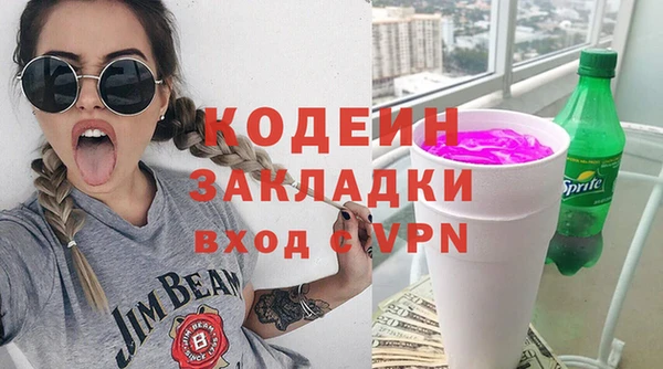 PSILOCYBIN Абдулино