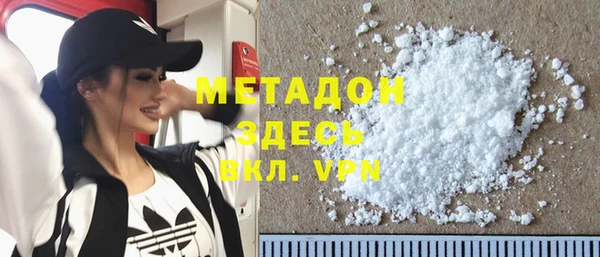 гашик Алексеевка