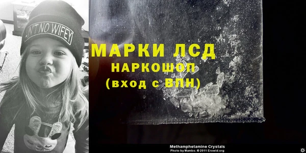 меф VHQ Алзамай