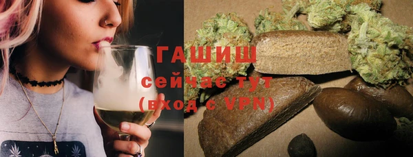 не бодяженный Абинск