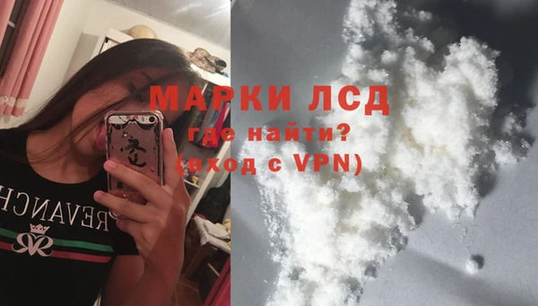 PSILOCYBIN Абдулино