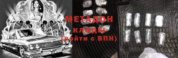 PSILOCYBIN Абдулино