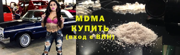 меф VHQ Алзамай
